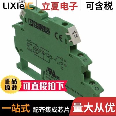 2964296 2964283 2964063