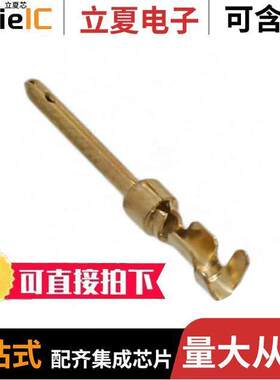 66507-9连接器 〔CONN PIN 24-28AWG GOLD CRIMP 〕