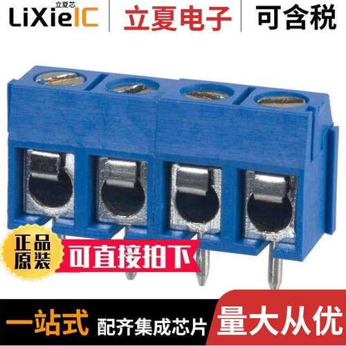 OSTTC042162连接器 〔TERM BLK 4P SIDE ENT 5.08MM PCB 〕