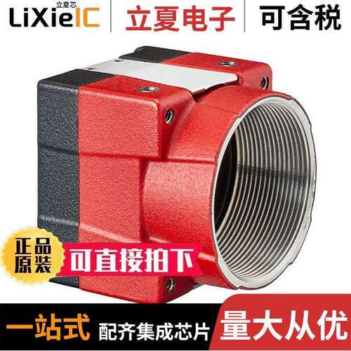14161传感器，变送器 〔CAMERA COLOR C-MOUNT 〕