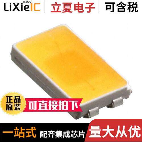 LTW-Z5630SZL27光电元件 〔LED WARM WHITE 2700K 80CRI 4SMD 〕