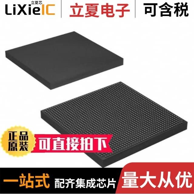 EP2AGX45DF25C6N EP2AGX45CU17C6N EP2AGZ225HF40I4N