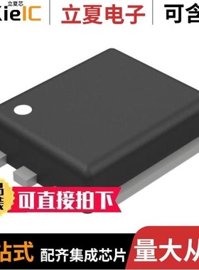 S-19933CA-A6T8U7/S-19932BA-A6T8U7/S-24C02CI-K8T3U