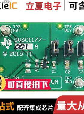 LM8365EVM开发板 〔EVALUATION MODULE 〕