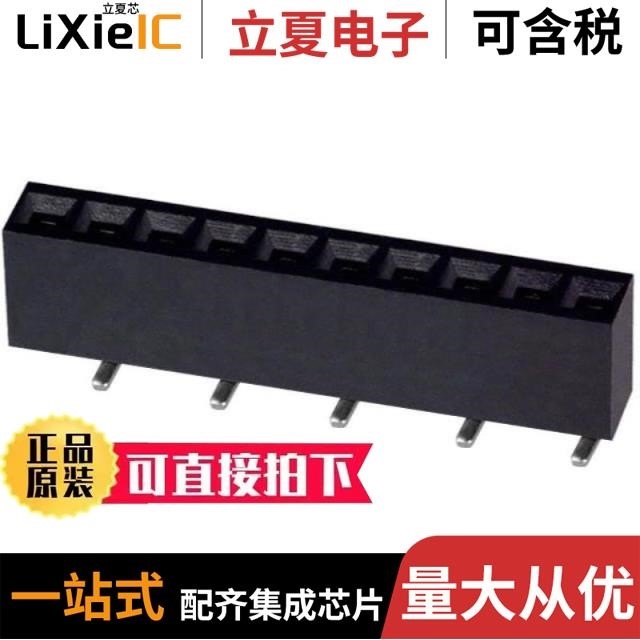 NPTC102KFMS-RC/NPTC202KFMS-RC/NREC009SABC-M30RC