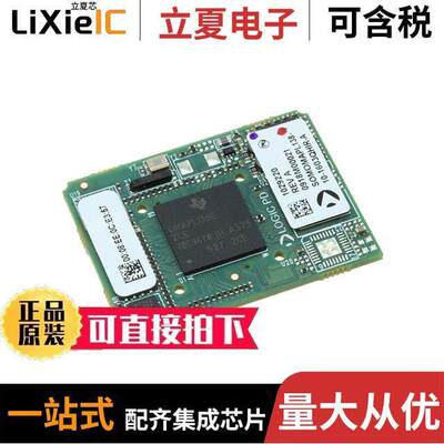 SOMC6748-10-1603AHCR  Cirrus Logic