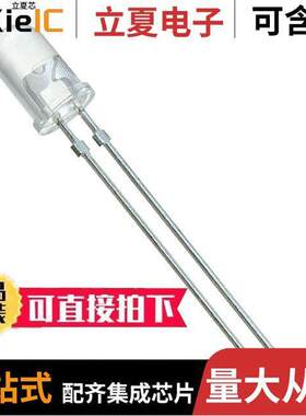 TSHG5410光电元件 〔EMITTER IR 850NM 100MA RADIAL 〕