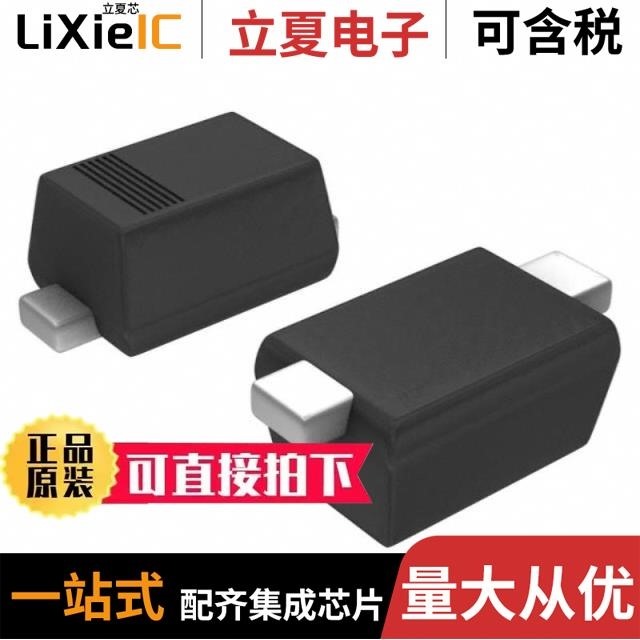 BZX58550-C2V4-QX BZX585-B4V7135 BZX58550-C4V3-QX