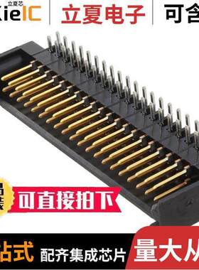 102802-8连接器 〔CONN HEADER R/A 40POS 2.54MM 〕
