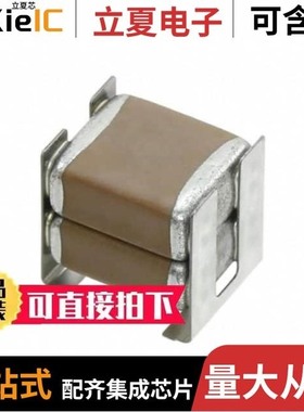 KRM55TR72E225MH01L/KRM55WR7YA476MH01L/KRM55WC71E107MH13K