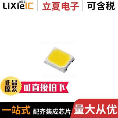 EAPL2835WA7光电元件 〔LED COOL WHITE 5000K 80CRI 1411 〕