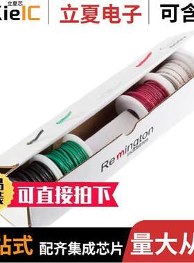 14STRTHHNKIT50套件 〔14STRTHHNKIT50 14 AWG GAUGE STRA 〕