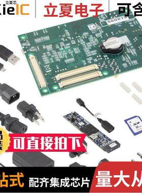 ADZS-BF707-EZLITE  ADI