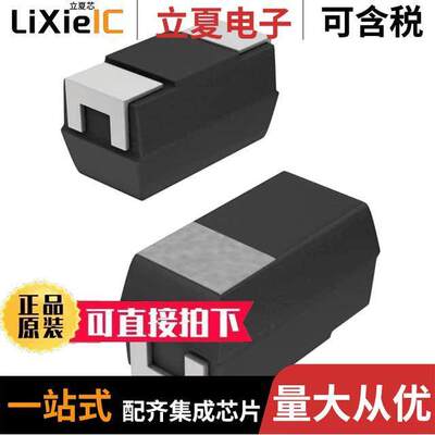 TCA1C155M8R电容 〔CAP TANT 1.5UF 20% 16V 1206 〕