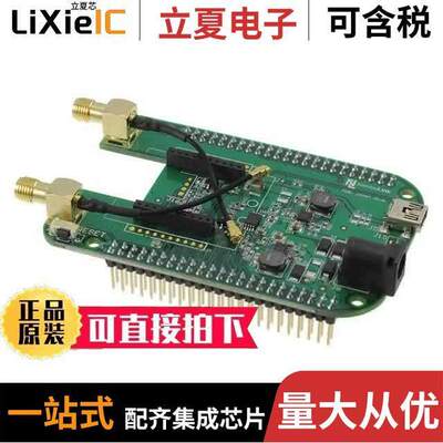 NL-AB-BBCL射频 〔SKYWIRE BEAGLE BONE BLA【 CAPE L 〕