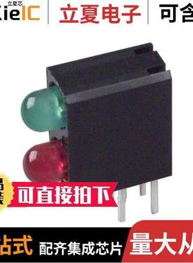 5530121F光电元件 〔LED 2HI 3MM GREEN OVER RED PCMNT 〕