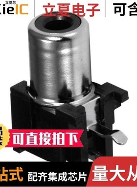 KLPX-0848-2-B/KLPX-0848-2-R/KMBVX-TH-5S-B30