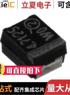 TR3B336K6R3C0600电容 〔CAP TANT 33UF 10% 6.3V 1411 〕