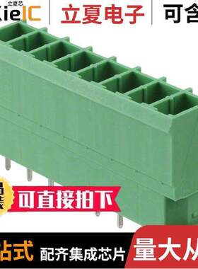 1804742连接器 〔TERM BLO【 HDR 8POS VERT 7.62MM 〕