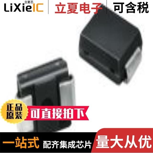 P3100SB P2600SC P3100SC