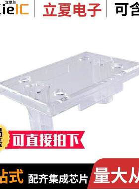 R95-184继电器 〔DUST COVER FOR RS3 SERIES 〕