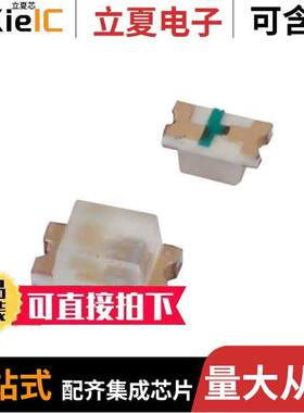 LTST-C190KAKT光电元件 〔LED RED-ORANGE CLEAR CHIP SMD 〕