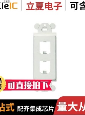 CFG2IW/CFG2WH/CFG4BL