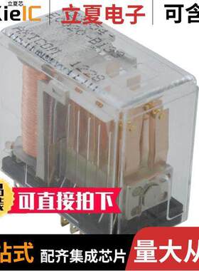 3-1393813-6继电器 〔RELAY GEN PURPOSE 6PDT 2A 24VDC 〕