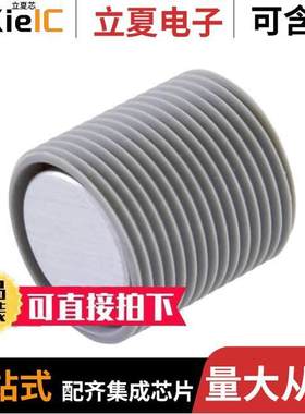 MB7389-500 null MaxBotix Inc.