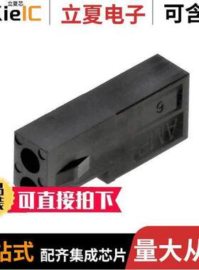 1586128-1连接器 〔02P .062 CP&S RCPT BLK HT 〕