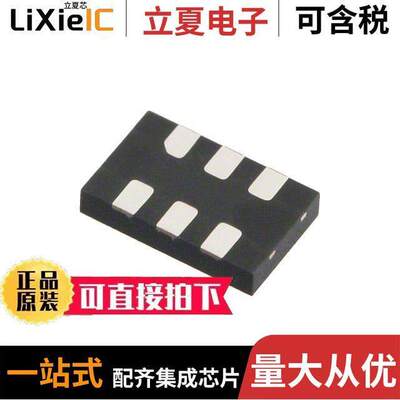 ASFLMPLP-125.000MHZ-LR-T  ABRACON