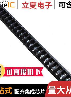 7-1546158-9连接器 〔CONN BARRIER STRP 20CIRC 0.375