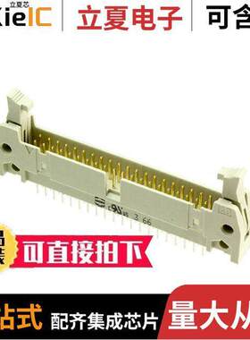 09185407902连接器 〔CONN HEADER VERT 40POS 2.54MM 〕