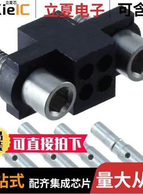 M80-4800442连接器 〔CONN RCPT 4POS CRIMP 22AWG GOLD 〕