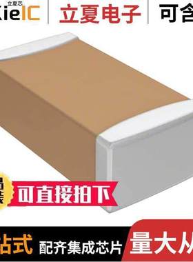 CL01Y105MR5NLNC电容 〔CAP CER 1UF 4V X7S 0306 〕