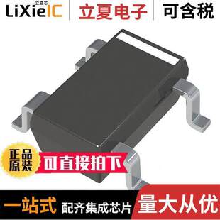 〔IC SUPERVISOR OUTPUT 〕 FE芯片 VOLT R3112Q281A LOW