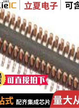 503548-0622/5035480621/5035480620