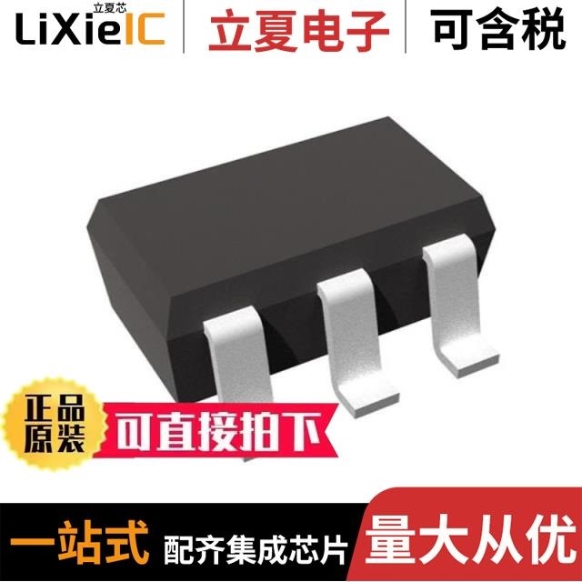 RP509N111B5-TR-FE RP509Z201B-E2-F RP509Z151A-E2-F