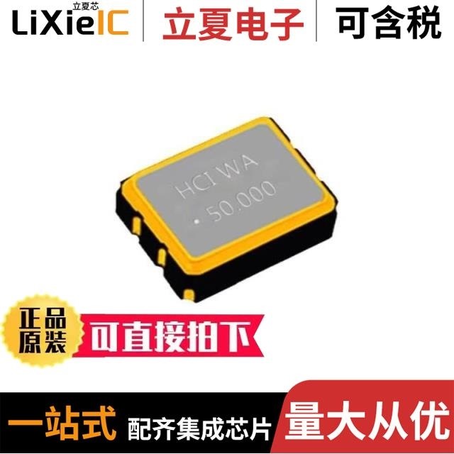 CO32H4-11.2896-18KDTSNL/CO32H4-25.001-33JDTSTL