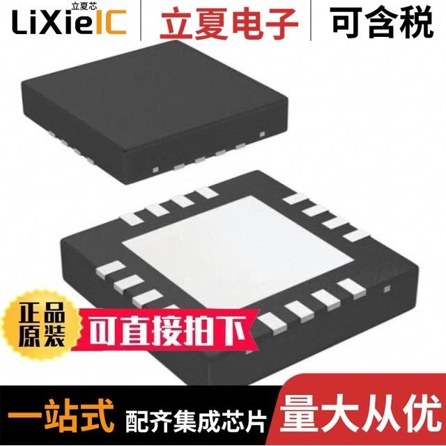 GS3471-IBE3 GS3440-INTE3 GS3441-INTE3