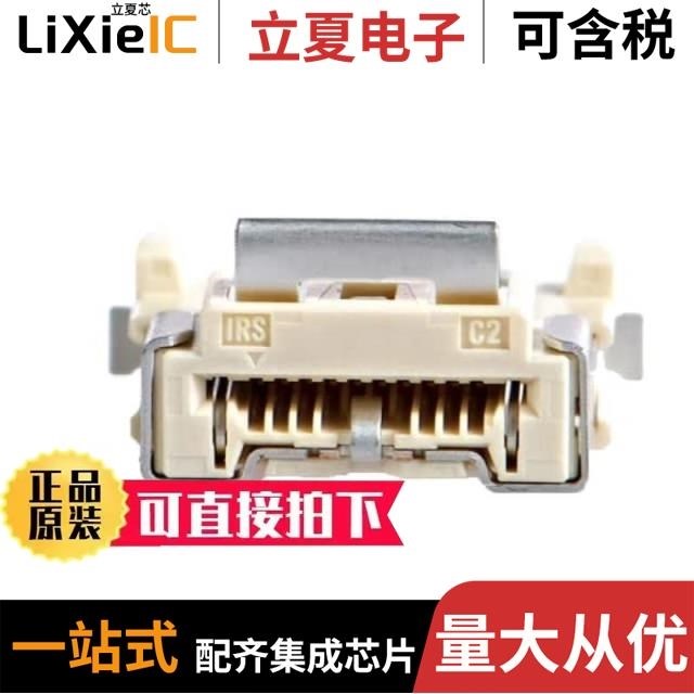 IMSA-11600S-10D-GFN4/IMSA-11600S-25A-GFN4