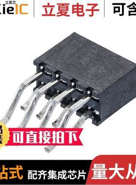 M22-6550442R连接器 〔CONN RCPT 8P 0.079 GOLD SMD R/A 〕