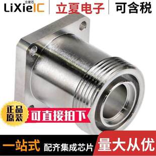 〕 CONN OHM HOLES 〔RF 0731340030连接器