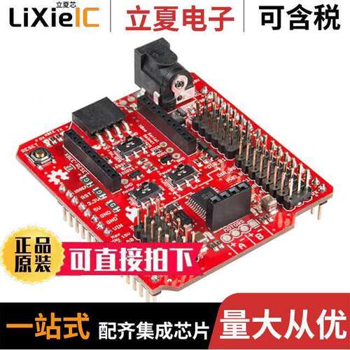 DEV-14285开发板 〔WIRELESS MOTOR DRIVER SHIELD 〕