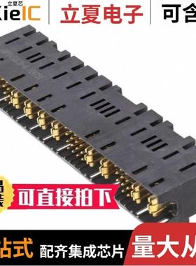 6450839-6/6450830-1/6450850-3