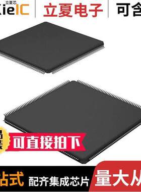 PCI4410APDV芯片 〔IC INTEGRATED PC CARD 208-LQFP 〕