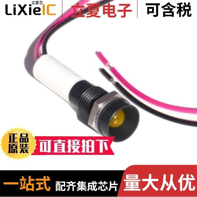 A1252WV-11P/A1252WR-SF-10PD01/A1252HA-2X15P