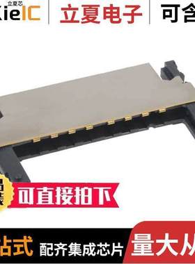 5146321-1连接器 〔CONN PCMCIA CARD PUSH-PULL R/A 〕