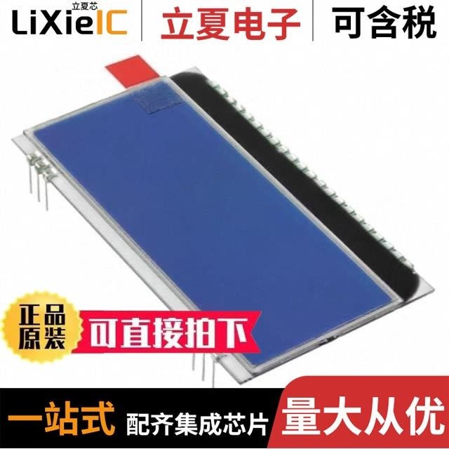 EA E202-CNLW EA EDIPTFT70-ATC EA DOGM204B-A