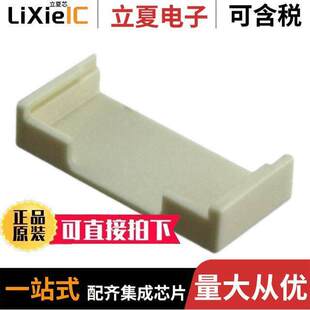 FOR COVER 〔CONN 〕 SERIES PLUGS 9159 609159330401000连接器
